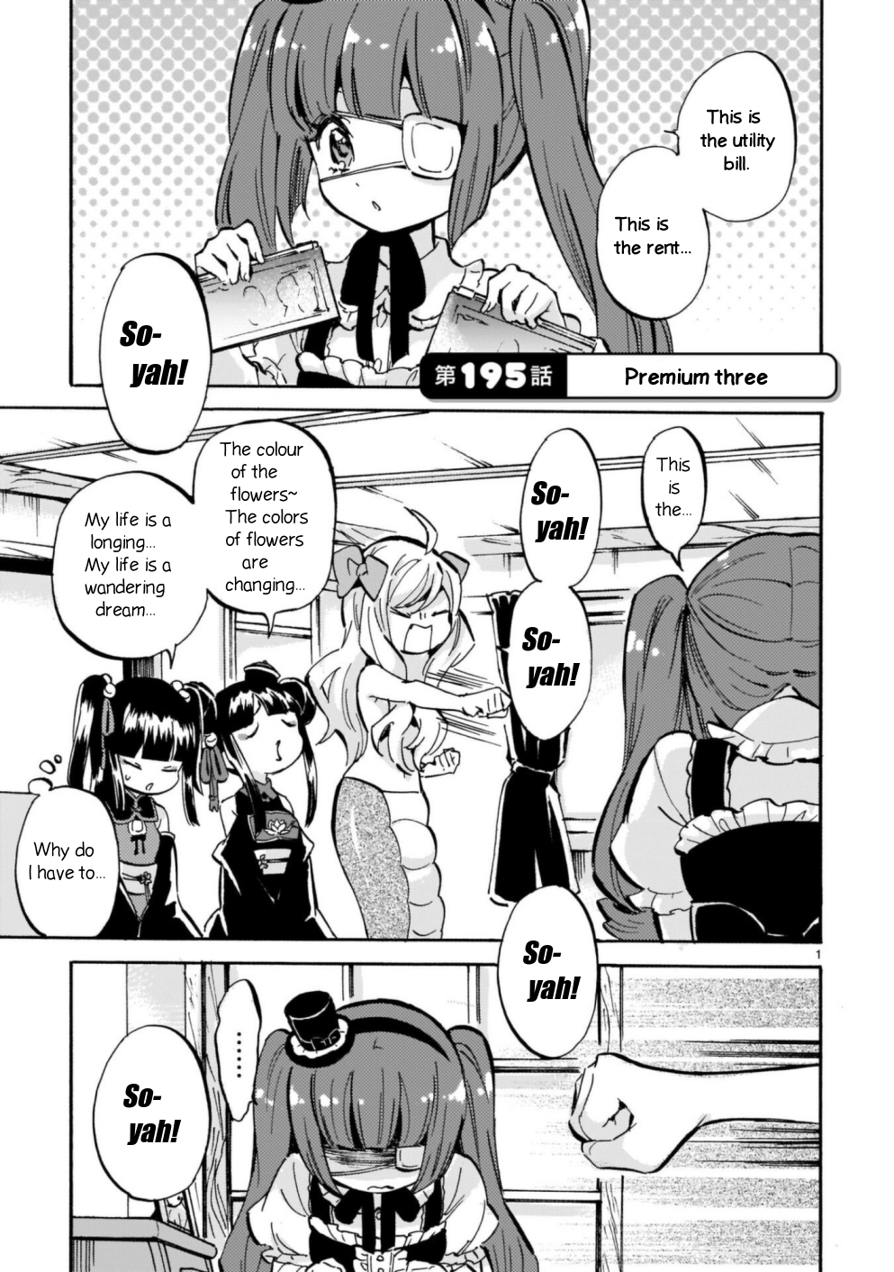 Jashin-chan Dropkick Chapter 195 1